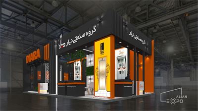 دیارا