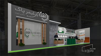 اهدا پلیمر